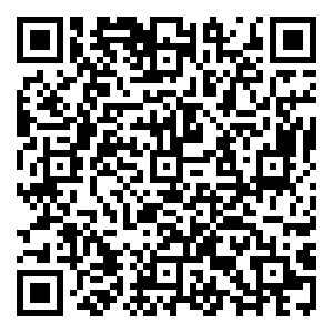 Scan me!