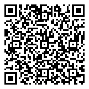 Scan me!