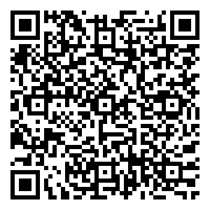 Scan me!