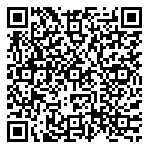 Scan me!