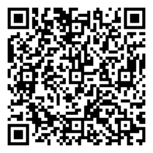 Scan me!