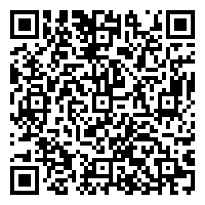 Scan me!