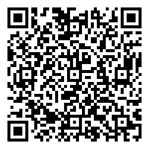 Scan me!