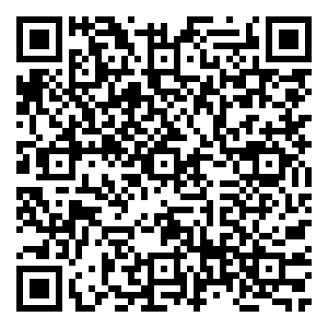 Scan me!