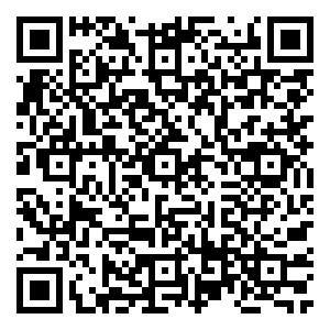 Scan me!