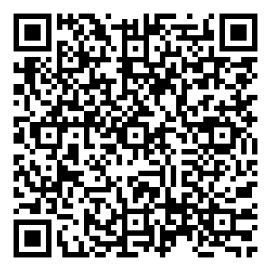 Scan me!