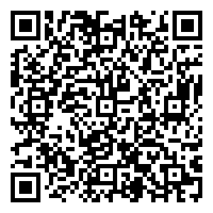 Scan me!