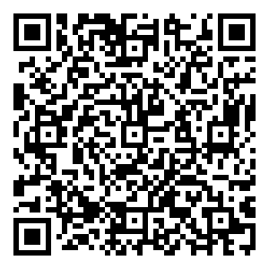 Scan me!