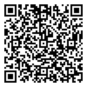 Scan me!