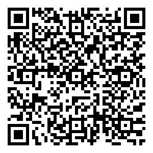 Scan me!