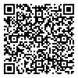 Scan me!