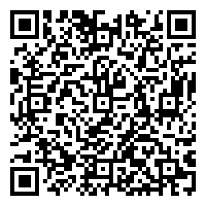 Scan me!