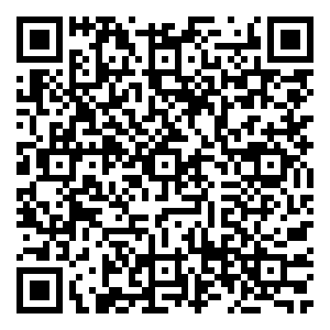 Scan me!