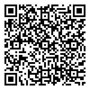 Scan me!