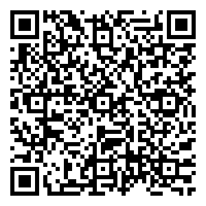 Scan me!