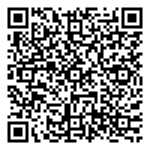 Scan me!