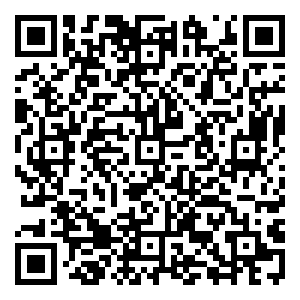 Scan me!