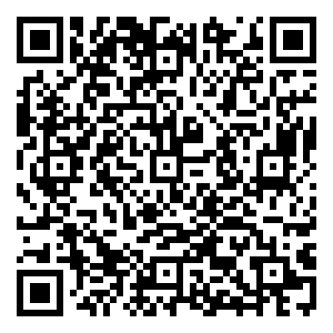 Scan me!