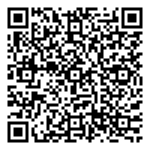 Scan me!