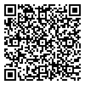 Scan me!