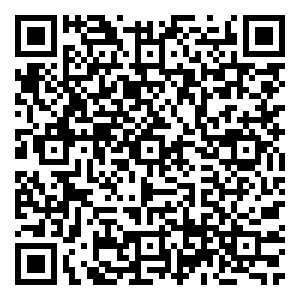 Scan me!