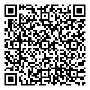 Scan me!