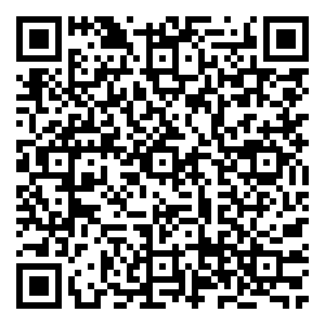 Scan me!