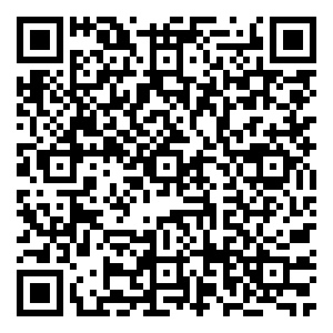 Scan me!