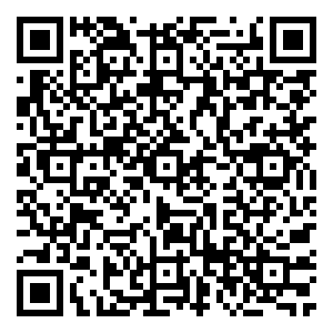 Scan me!