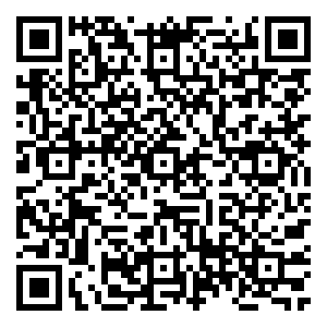 Scan me!