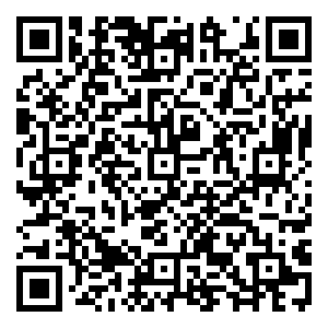 Scan me!