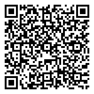 Scan me!