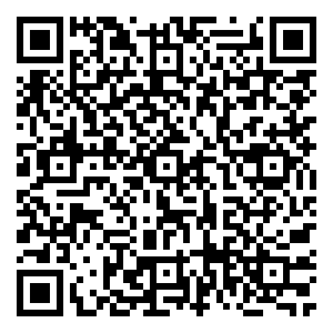 Scan me!