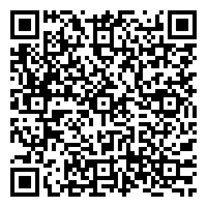 Scan me!