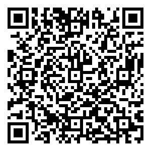 Scan me!