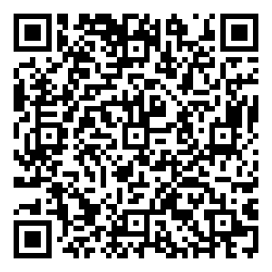 Scan me!