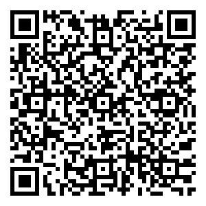 Scan me!