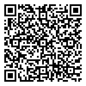 Scan me!