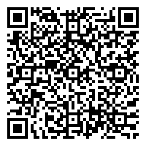 Scan me!