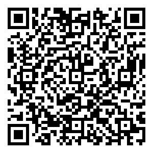 Scan me!