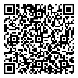 Scan me!