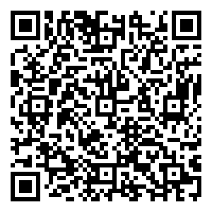 Scan me!