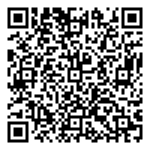 Scan me!