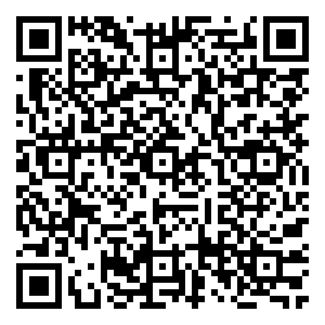 Scan me!