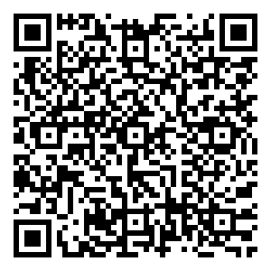 Scan me!