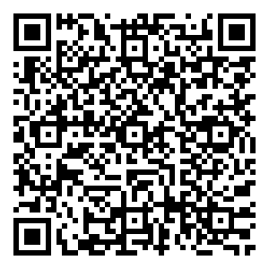 Scan me!