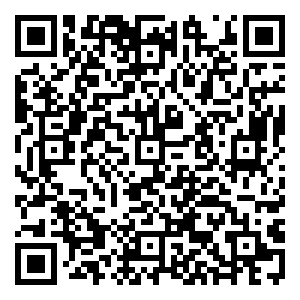 Scan me!