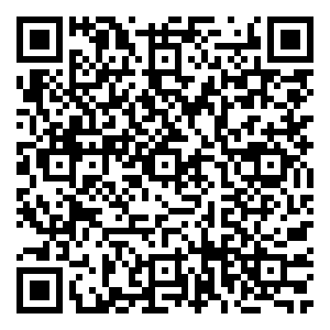 Scan me!