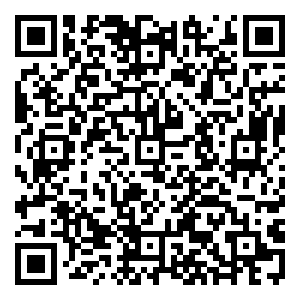 Scan me!