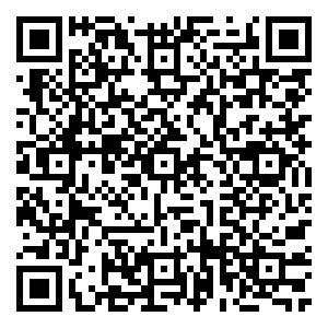 Scan me!